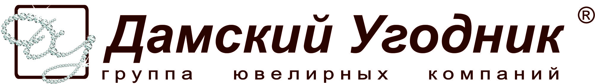 Кто такой дамский угодник. Дамский угодник интернет магазин. Эмблема дамского угодника. Дамский угодник Новосибирск. Колготки Дамский угодник.