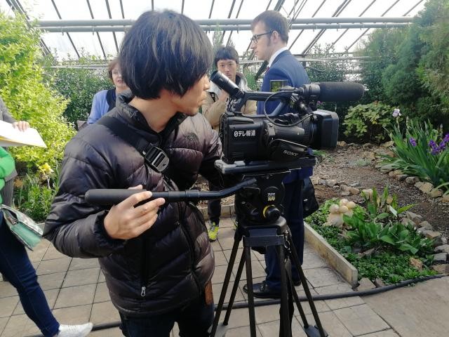 Японский корреспондент. Японский корреспондент. Японский корреспондент. Япония новости. Японский корреспондент.