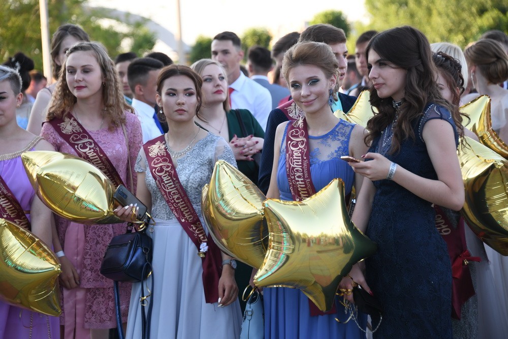 Платья На Выпускной Чита