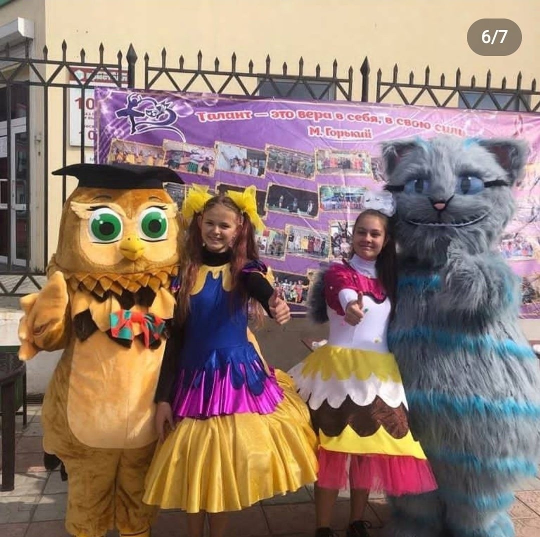 Фестиваль волшебства. День открытых дверей театра. Волшебный фестиваль. Фестиваль чита. Волшебные двери чита.