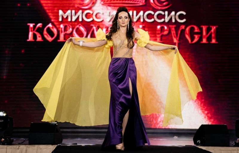 Миссис рабочий план